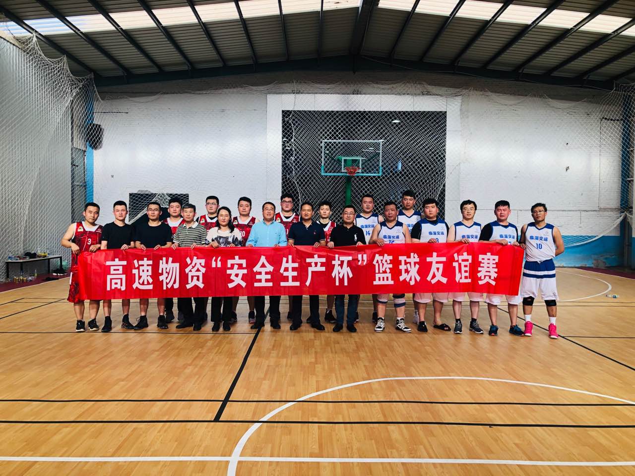 香港澳六宝典资料大全