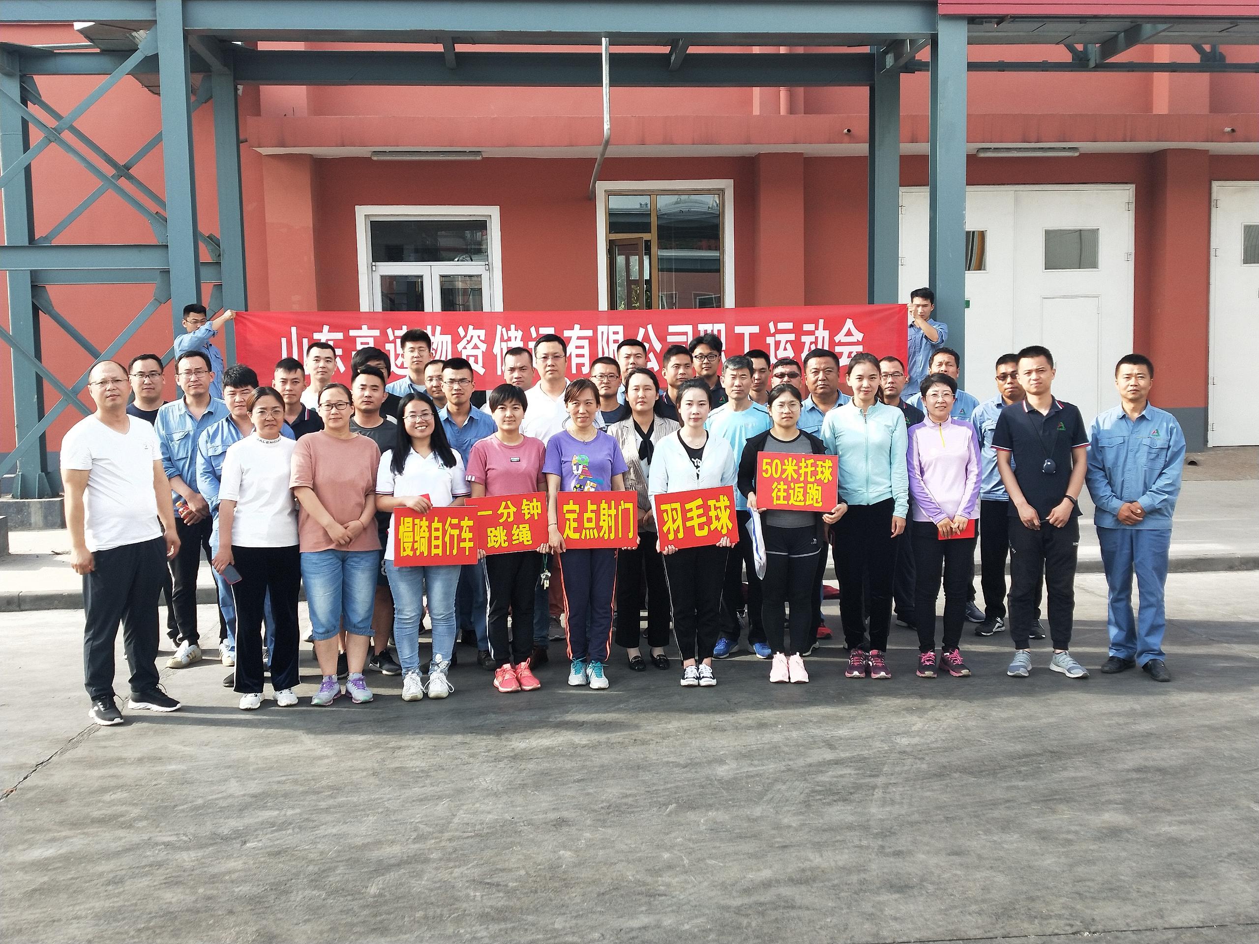 香港澳六宝典资料大全