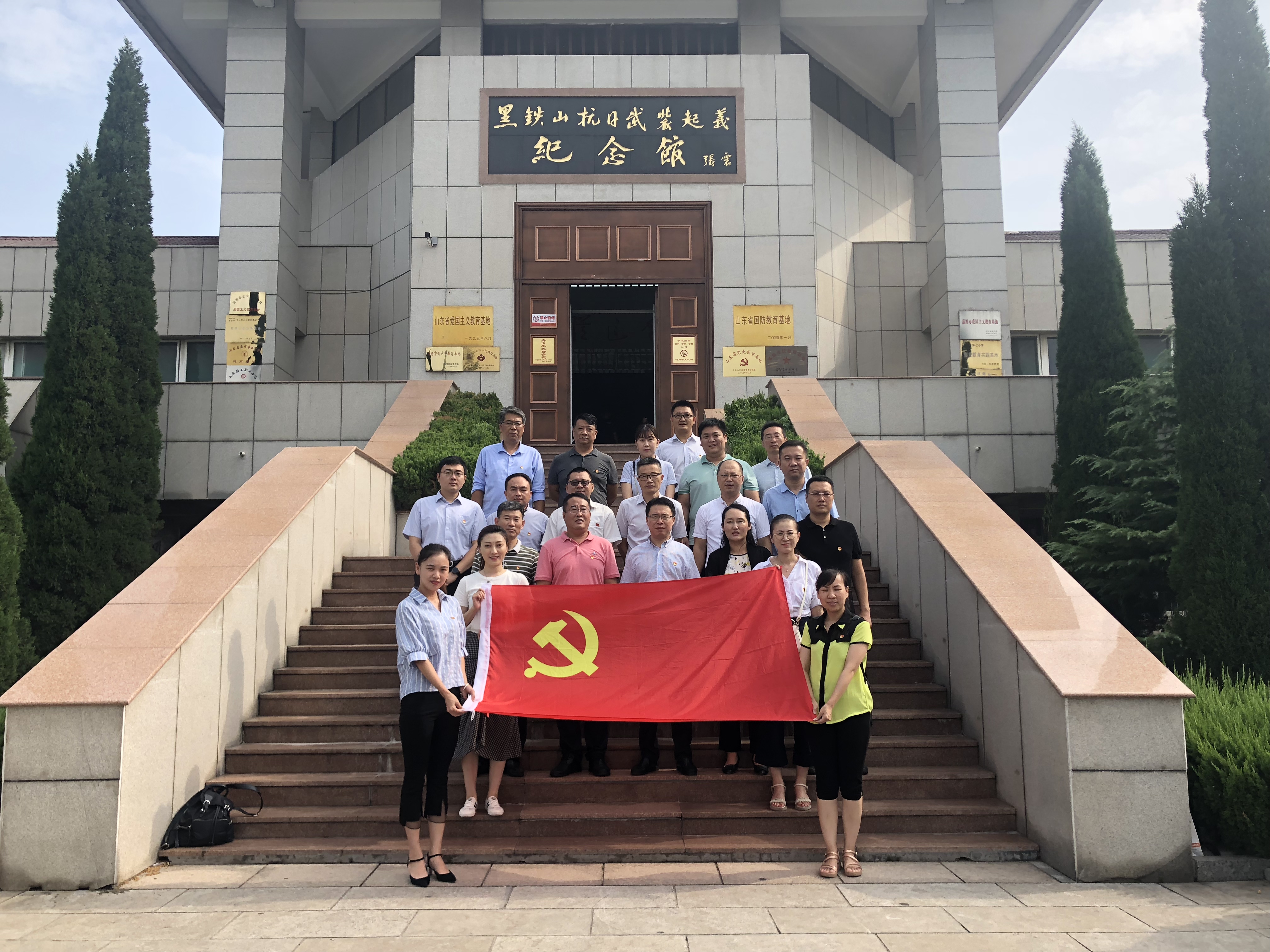 香港澳六宝典资料大全