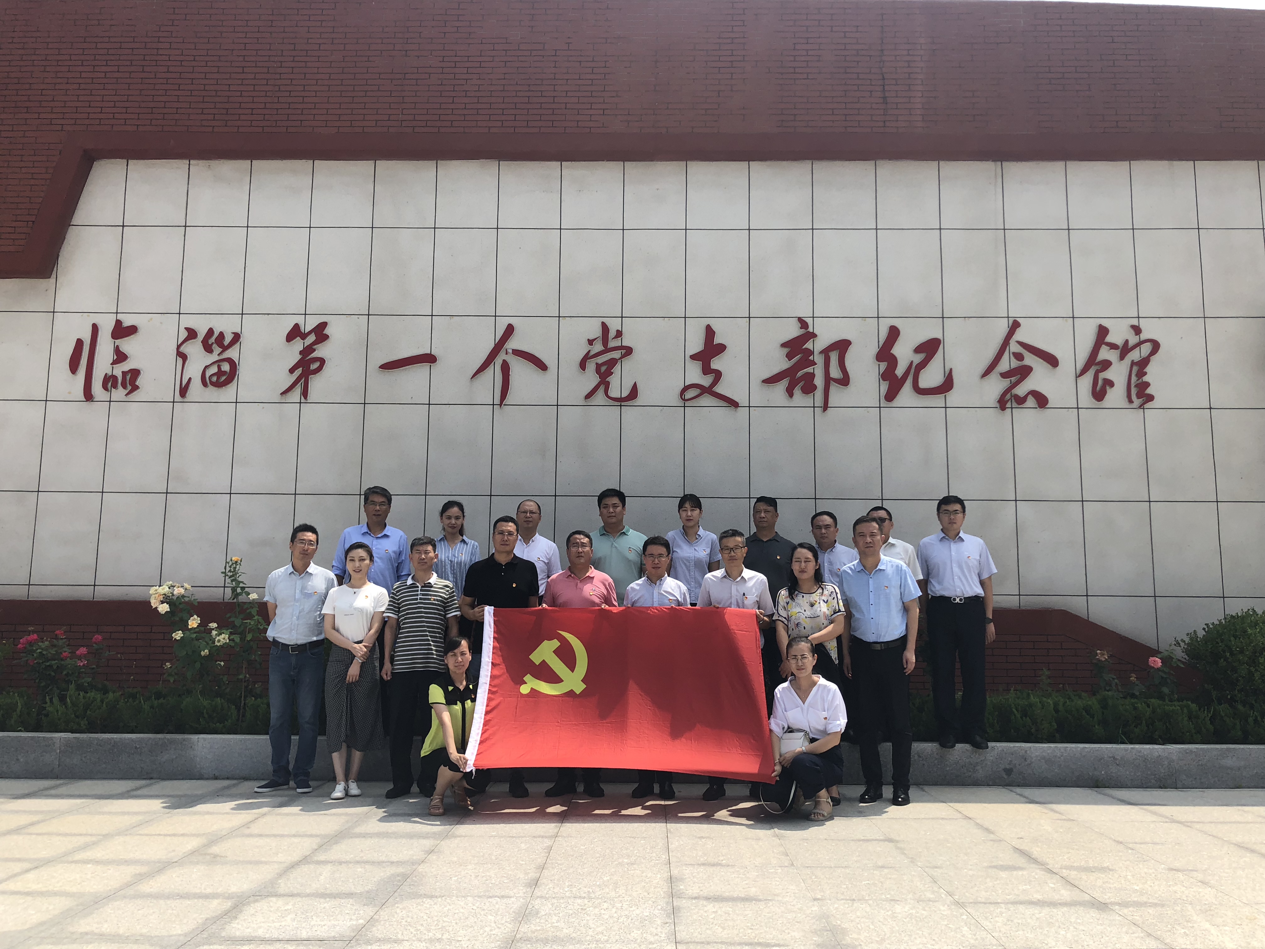 香港澳六宝典资料大全