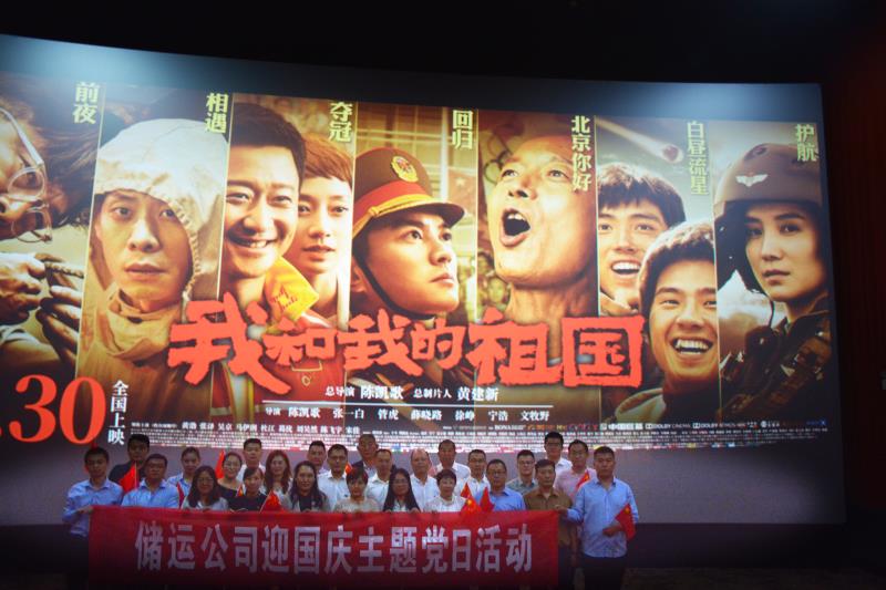 香港澳六宝典资料大全