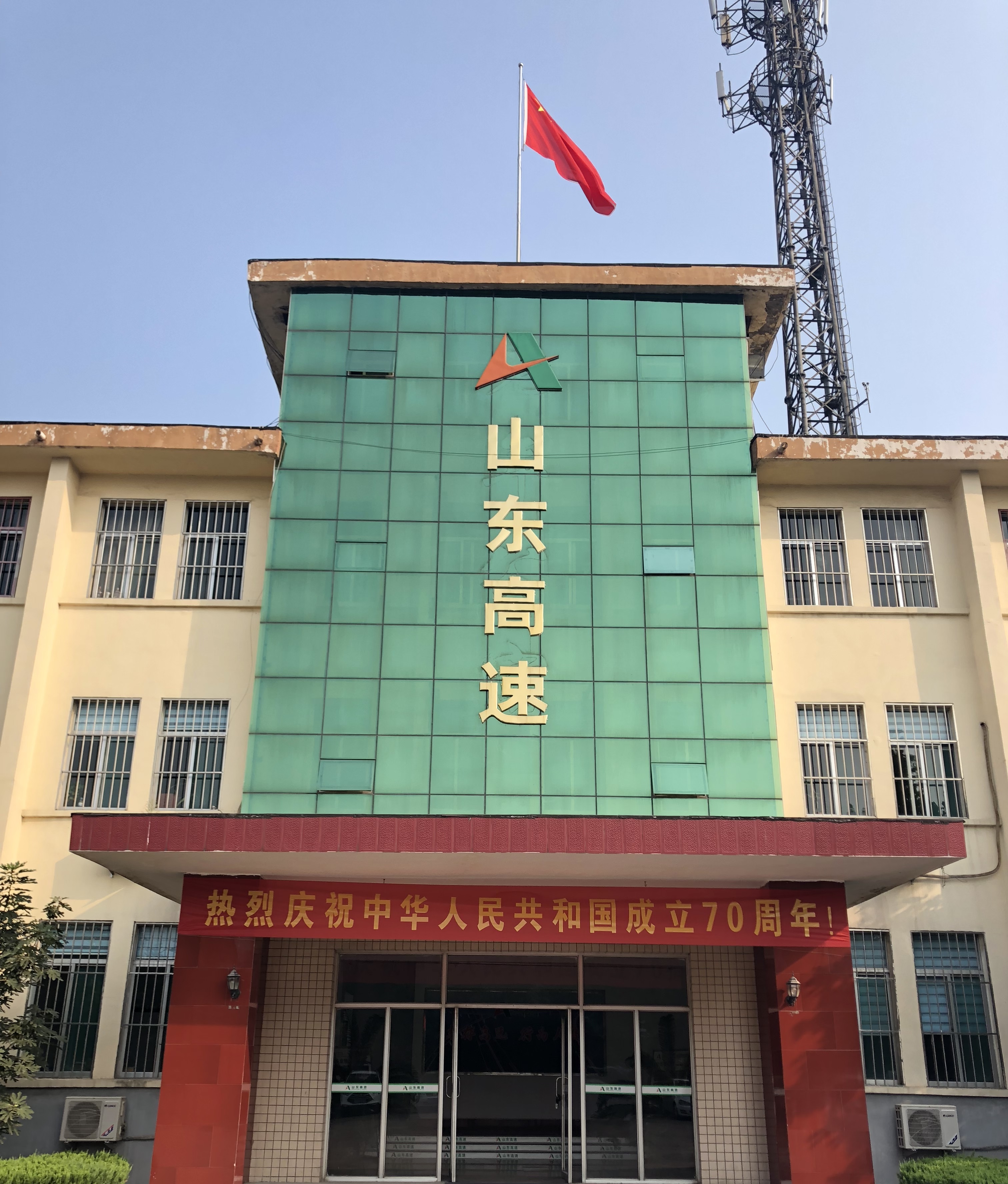 香港澳六宝典资料大全