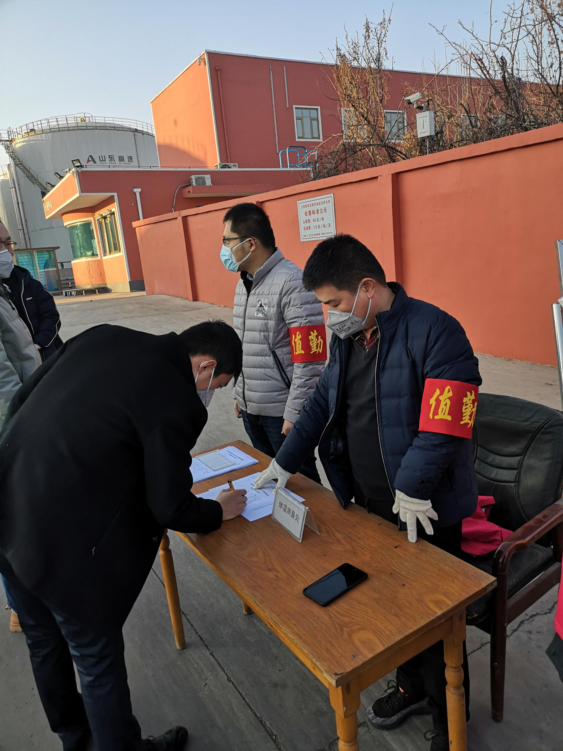 香港澳六宝典资料大全