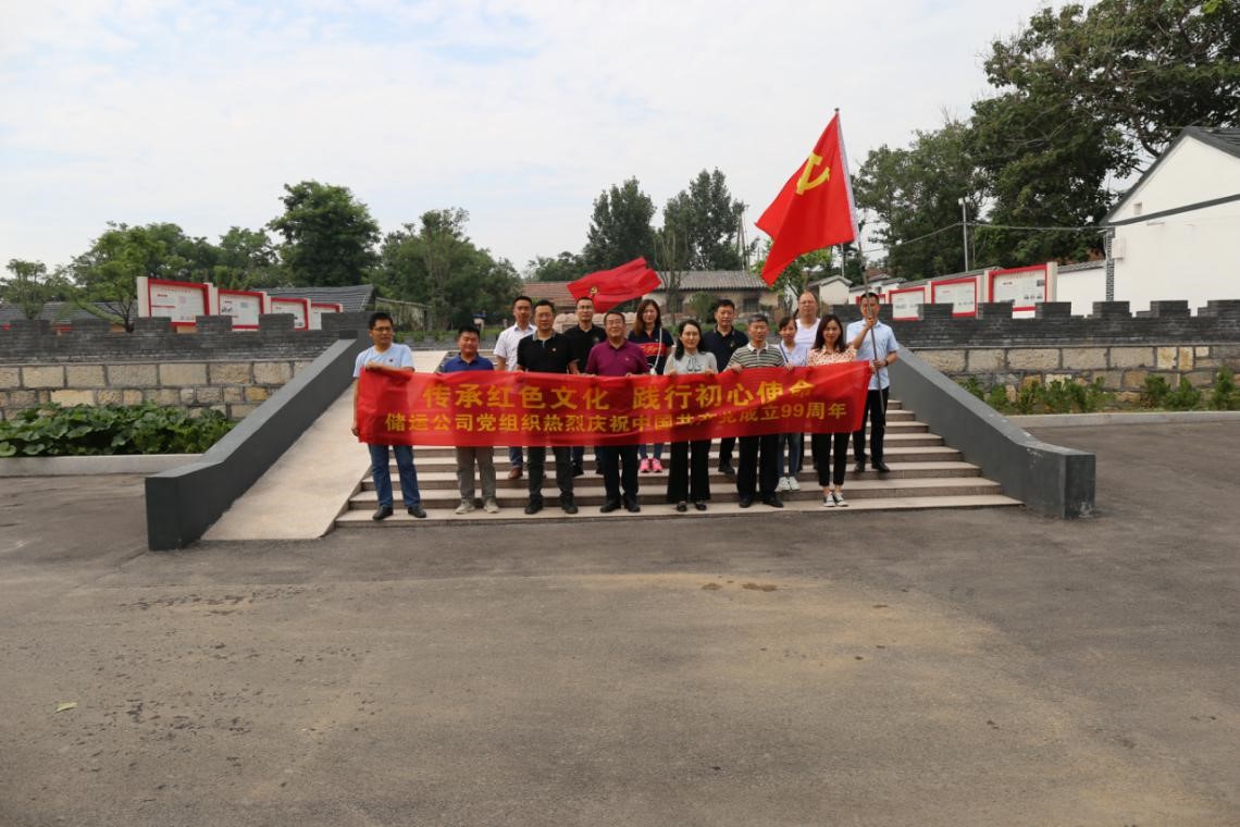 香港澳六宝典资料大全