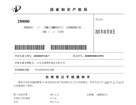 香港澳六宝典资料大全