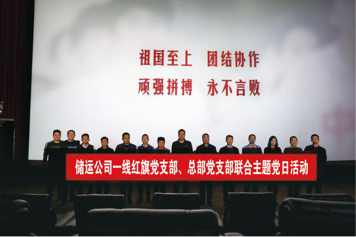 香港澳六宝典资料大全