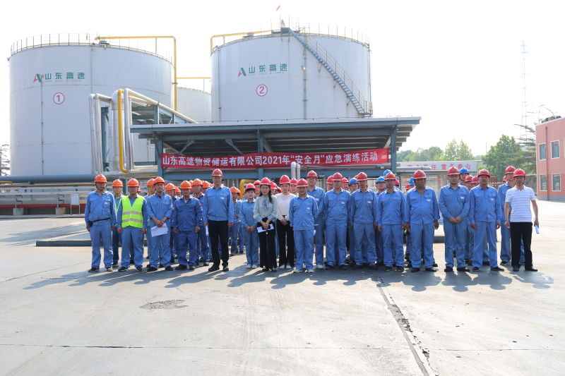 香港澳六宝典资料大全