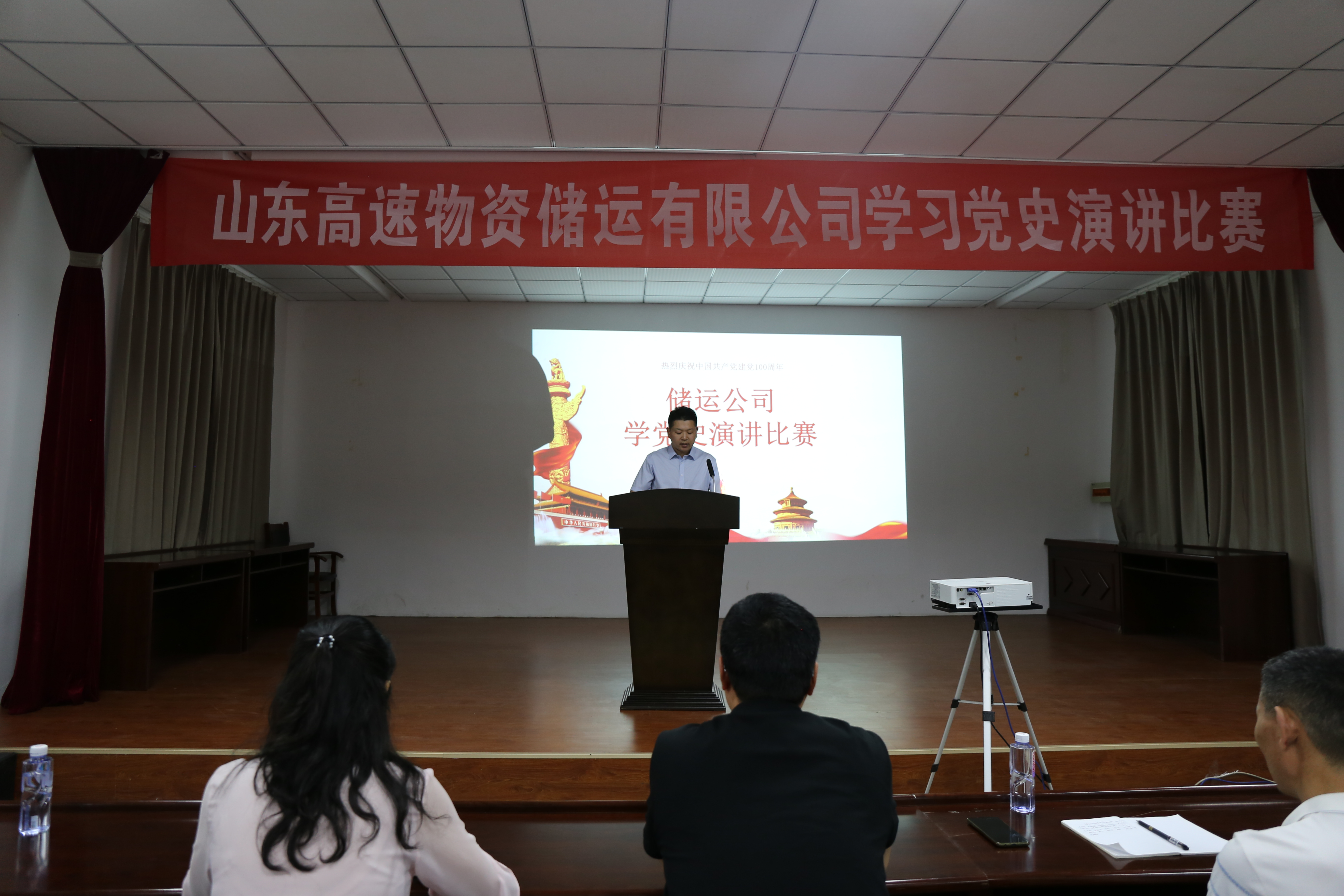 香港澳六宝典资料大全