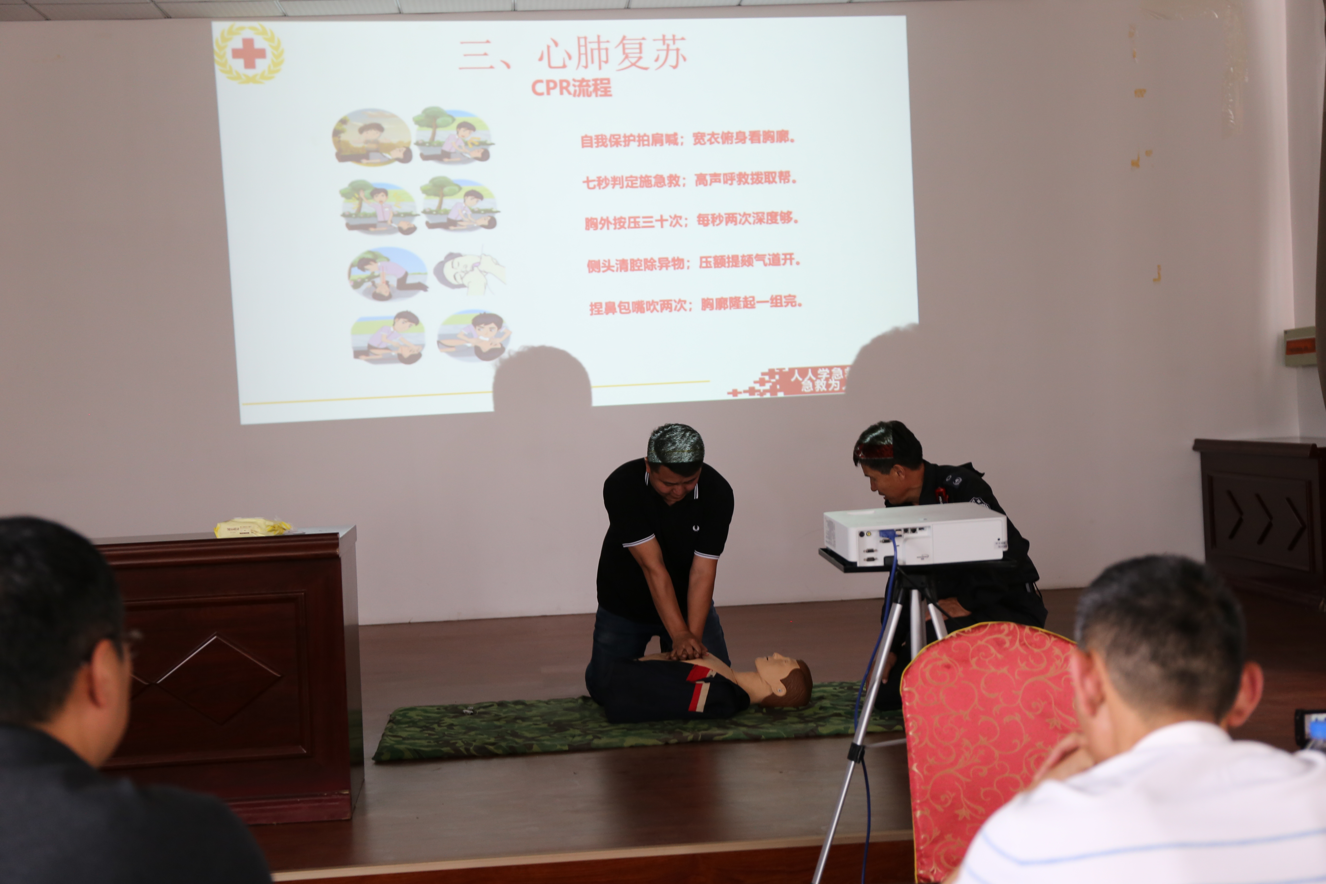 香港澳六宝典资料大全