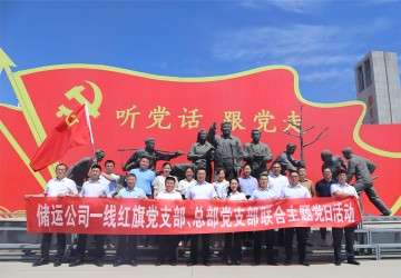 香港澳六宝典资料大全