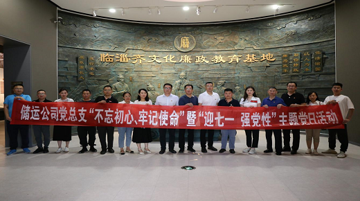 香港澳六宝典资料大全