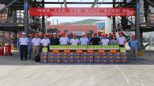 香港澳六宝典资料大全