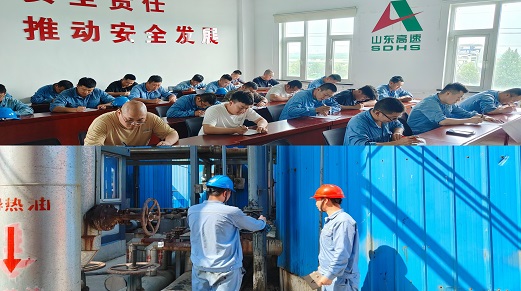 香港澳六宝典资料大全