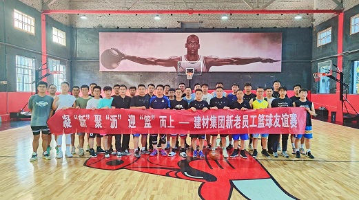 香港澳六宝典资料大全