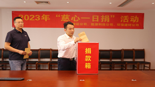 香港澳六宝典资料大全