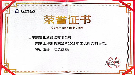 香港澳六宝典资料大全