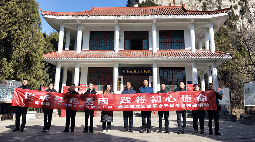 香港澳六宝典资料大全