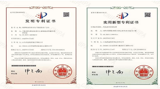 香港澳六宝典资料大全