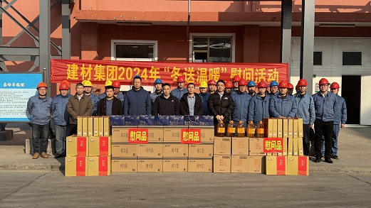 香港澳六宝典资料大全