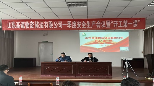 香港澳六宝典资料大全