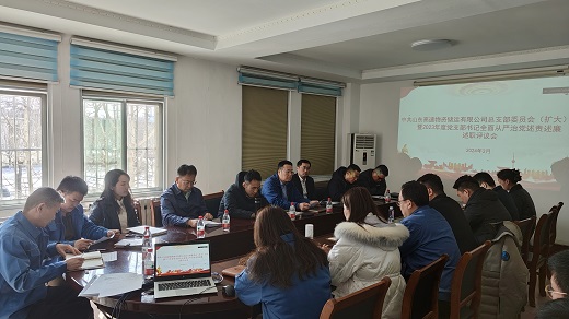 香港澳六宝典资料大全