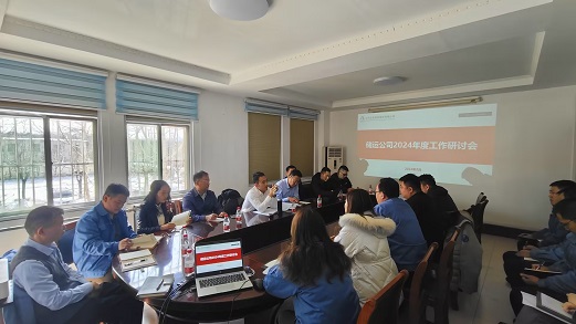 香港澳六宝典资料大全