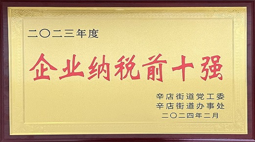 香港澳六宝典资料大全