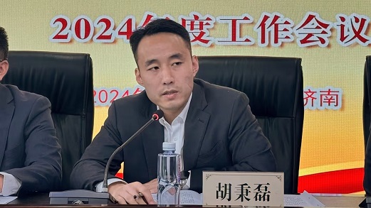 香港澳六宝典资料大全