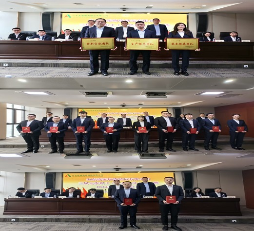 香港澳六宝典资料大全