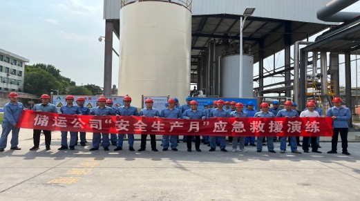 香港澳六宝典资料大全