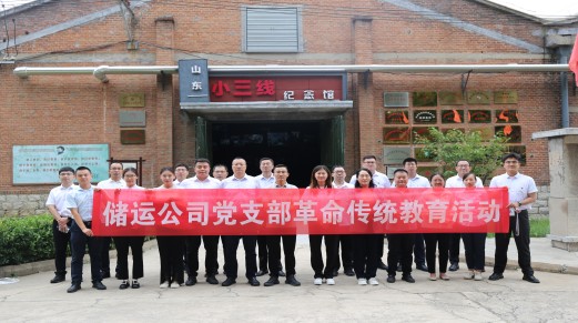 香港澳六宝典资料大全