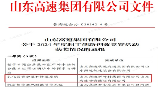 香港澳六宝典资料大全