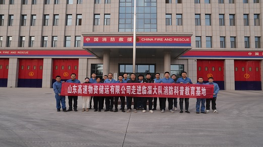 香港澳六宝典资料大全