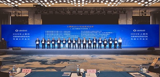 香港澳六宝典资料大全