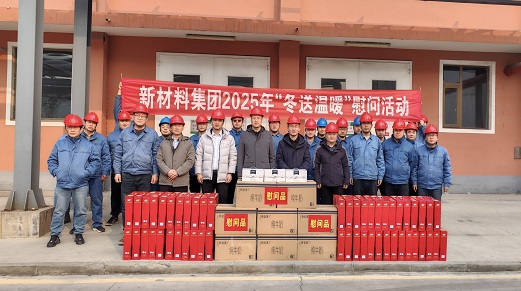 香港澳六宝典资料大全