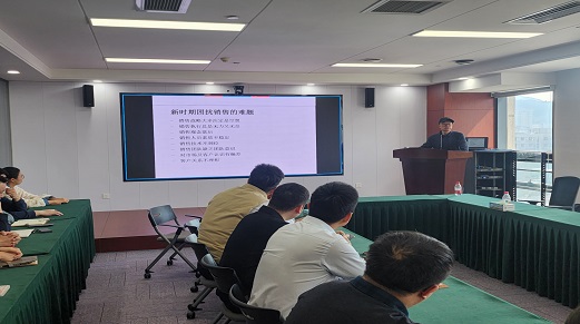 香港澳六宝典资料大全