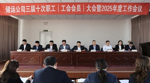 香港澳六宝典资料大全