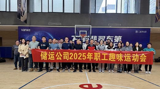 香港澳六宝典资料大全