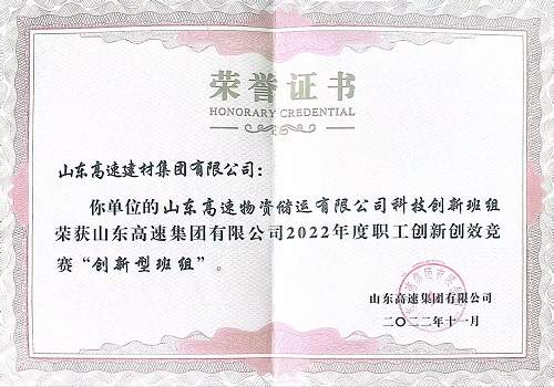 香港澳六宝典资料大全