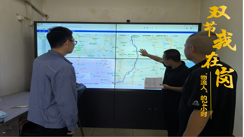 香港澳六宝典资料大全