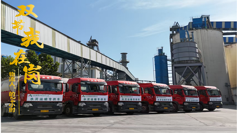 香港澳六宝典资料大全