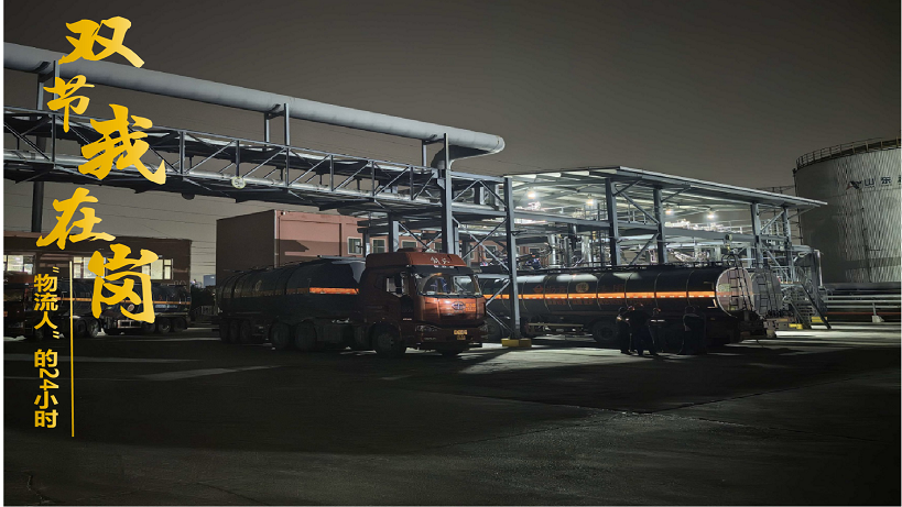 香港澳六宝典资料大全