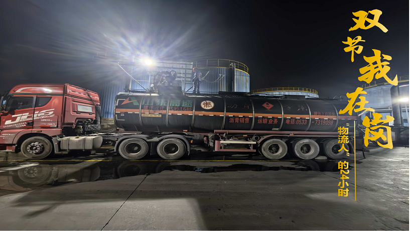 香港澳六宝典资料大全