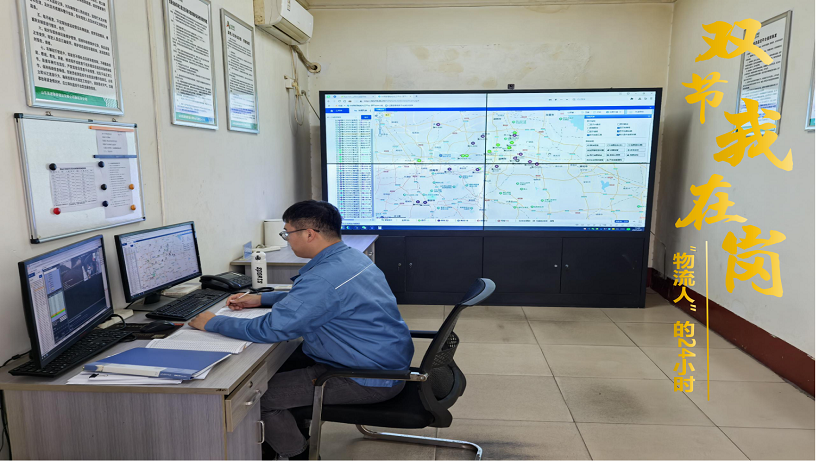 香港澳六宝典资料大全