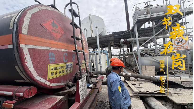 香港澳六宝典资料大全