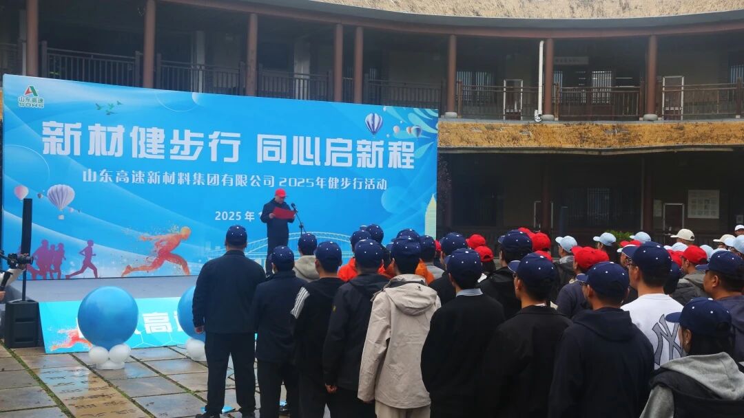 香港澳六宝典资料大全