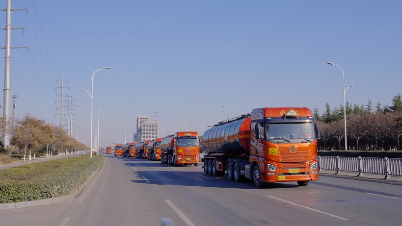 香港澳六宝典资料大全