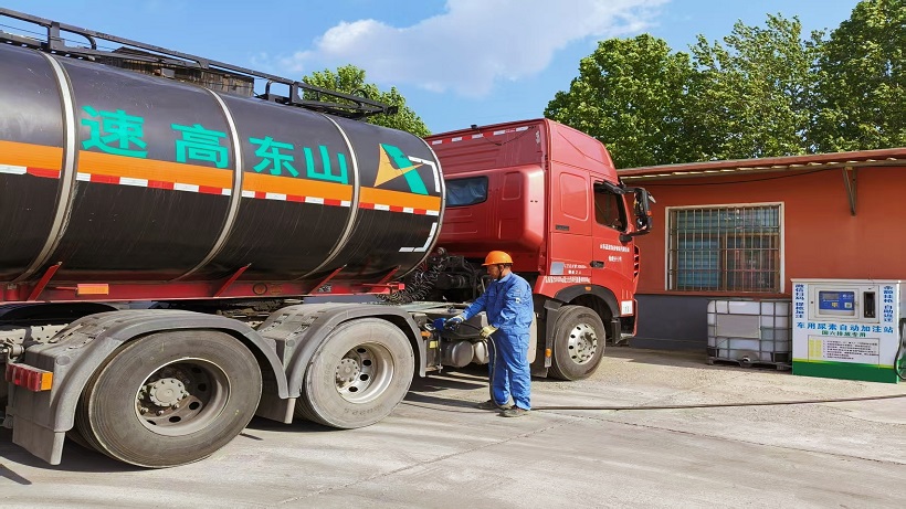 香港澳六宝典资料大全