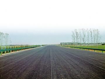 公司70#沥青产品用于济乐高速