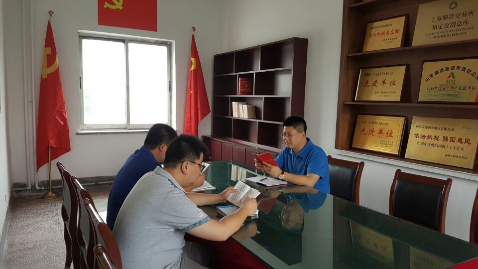 香港澳六宝典资料大全